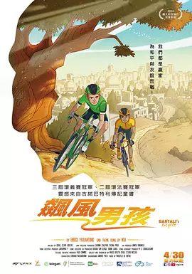 国产成年女一区二区三区